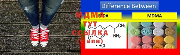 наркотики Верхнеуральск