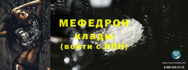 apvp Богданович